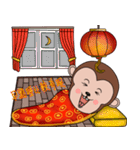 Year  of  the  Monkey（個別スタンプ：13）