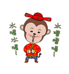 Year  of  the  Monkey（個別スタンプ：16）