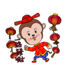 Year  of  the  Monkey（個別スタンプ：21）