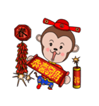 Year  of  the  Monkey（個別スタンプ：29）