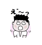 おばちゃんの彼氏（個別スタンプ：23）