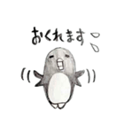関西弁ゆるペンギン（個別スタンプ：3）
