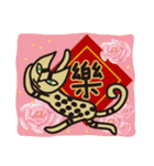 The Cat Village（個別スタンプ：40）