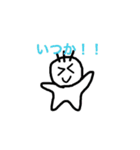 中高生あるある2（個別スタンプ：4）