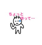 中高生あるある2（個別スタンプ：5）