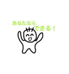 中高生あるある2（個別スタンプ：6）