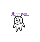 中高生あるある2（個別スタンプ：7）
