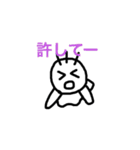 中高生あるある2（個別スタンプ：10）