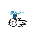 中高生あるある2（個別スタンプ：12）