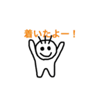 中高生あるある2（個別スタンプ：13）