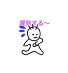 中高生あるある2（個別スタンプ：15）