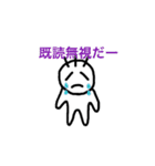 中高生あるある2（個別スタンプ：16）