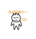 中高生あるある2（個別スタンプ：17）