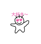 中高生あるある2（個別スタンプ：19）