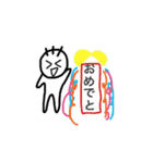 中高生あるある2（個別スタンプ：22）