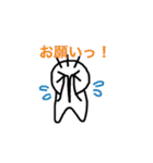 中高生あるある2（個別スタンプ：27）