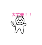 中高生あるある2（個別スタンプ：28）