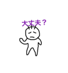 中高生あるある2（個別スタンプ：30）