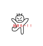 中高生あるある2（個別スタンプ：31）