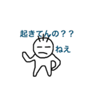 中高生あるある2（個別スタンプ：32）