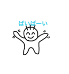 中高生あるある2（個別スタンプ：33）