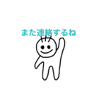 中高生あるある2（個別スタンプ：34）