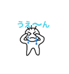 中高生あるある2（個別スタンプ：35）