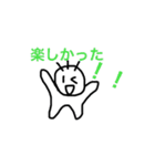 中高生あるある2（個別スタンプ：36）