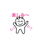 中高生あるある2（個別スタンプ：37）