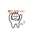 中高生あるある2（個別スタンプ：39）