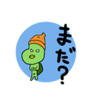 吉田カッパ郎が行く（個別スタンプ：6）