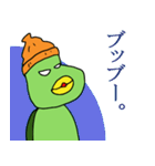吉田カッパ郎が行く（個別スタンプ：37）
