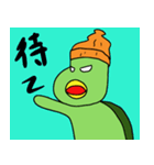 吉田カッパ郎が行く（個別スタンプ：39）
