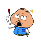 The Uncle（個別スタンプ：21）