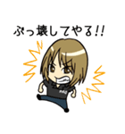 shotbar mao（個別スタンプ：2）