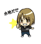 shotbar mao（個別スタンプ：4）