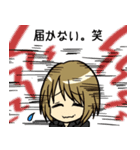 shotbar mao（個別スタンプ：5）