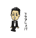 shotbar mao（個別スタンプ：6）