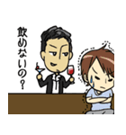 shotbar mao（個別スタンプ：13）