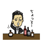 shotbar mao（個別スタンプ：14）