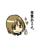 shotbar mao（個別スタンプ：19）