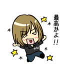 shotbar mao（個別スタンプ：21）