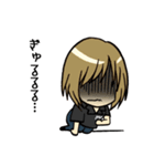 shotbar mao（個別スタンプ：23）