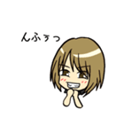 shotbar mao（個別スタンプ：26）