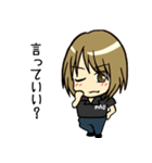 shotbar mao（個別スタンプ：31）