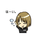 shotbar mao（個別スタンプ：33）