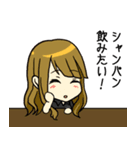 shotbar mao（個別スタンプ：34）