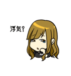 shotbar mao（個別スタンプ：36）