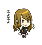 shotbar mao（個別スタンプ：37）