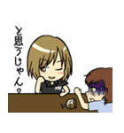 shotbar mao（個別スタンプ：39）